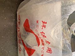 -上海火车站行李寄存处