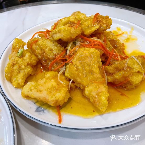关东饺子府(鼓楼店)