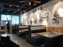 卡座-同得兴 Since·1995 传统苏式面馆(嘉馀坊店)