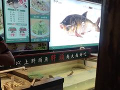 -咱屯子铁锅炖直营店(道东大鹰店)