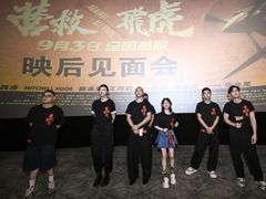 -巨幕影城(光谷广场资本大厦店)
