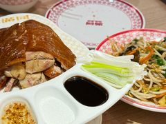 -满园烤鸭·春饼(太原街万达店)