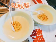 -靓虾二哥·龙虾馆(大塘总店)