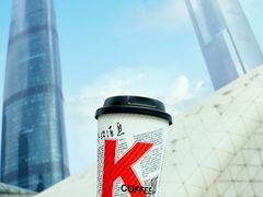 -肯德基(大剧院店)