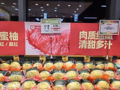 -雨露空间(青林湾店)