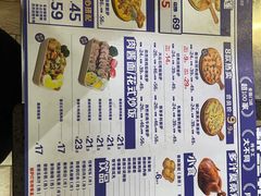 -芝心实億披萨意面(芳草路店)