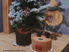 -星巴克臻选(郑州国贸360广场店)