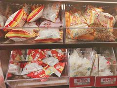 -探鱼·鲜青椒爽麻烤鱼(虎门天虹店)