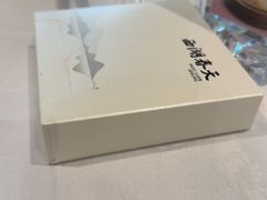 -西湖春天•老字号杭州菜(百汇店)