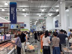 -山姆会员商店(上海浦东店)