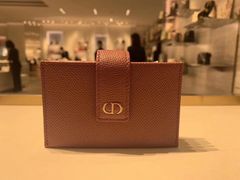 -Dior迪奥(国贸商城店)