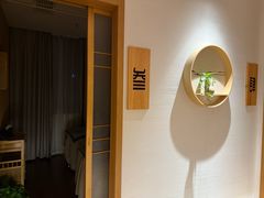 -宜养堂·按摩·SPA·调理艾灸(仙林生命科技园店)