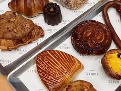 -LANLIZI BAKERY(COSMO店)