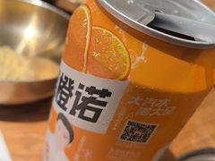 -首尔朴宝·炭火烤肉(五角场店)