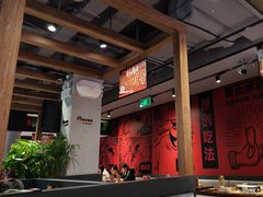 -管氏翅吧(地安门创始店)
