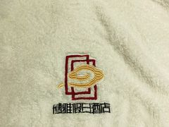 -博雅假日酒店(广州白云山万达广场店)