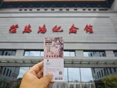 -徐悲鸿纪念馆