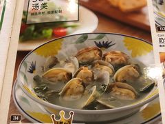 花甲汤-萨莉亚意式餐厅(深圳北站店)