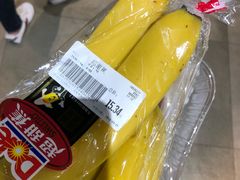 -果蔬好生活超市(乐堤港店)