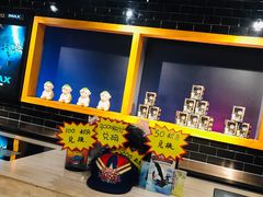-百丽宫影城(IMAX万象城店)