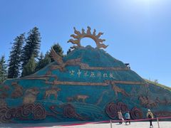 -新疆那拉提国家旅游度假区