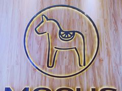 -MOCUS莫卡斯餐厅(祥云小镇店)