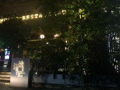 -清漫·派对音乐餐吧(市桥店)
