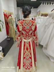 -NaNa婚纱礼服馆