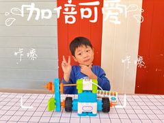 -吉的堡幼儿园(国际都会园)