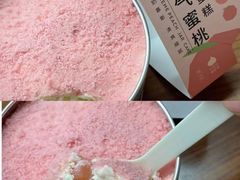 -奈雪的茶(中华广场店)