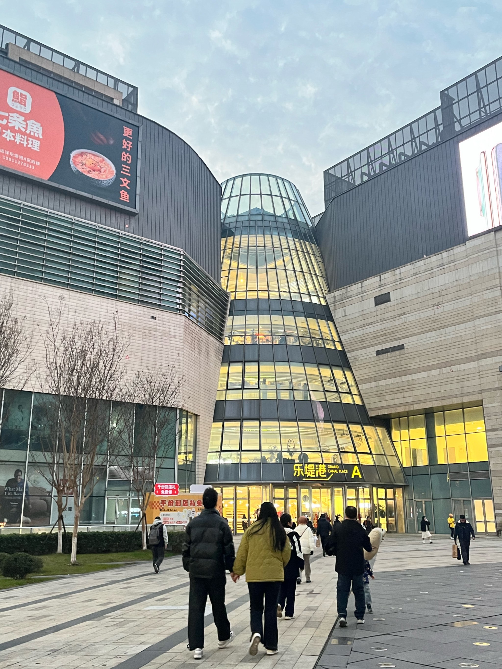 杭州购物好去处