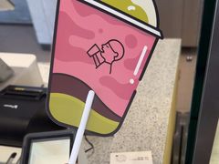 -喜茶(珠海华发商都店)