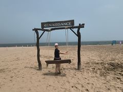 -渔岛海洋度假区