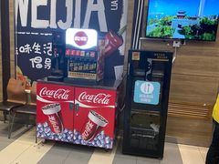 -魏家凉皮(马驹桥店)