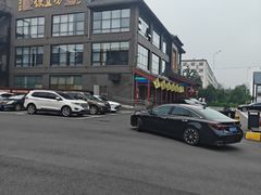 -开饭群岛