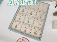 -国药中服免税(北京坊店)
