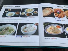 菜单-品回味清真西北楼(宁波首店)