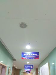 -重庆联合丽格美容医院