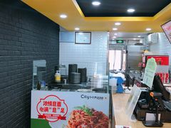 -City1+1城市比萨·意面(桂林路店)