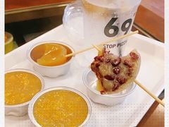 -元氏钵仔糕(北京路店)