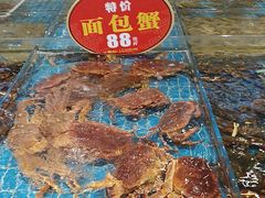-新丁香海鲜酒店(银海商贸城店)