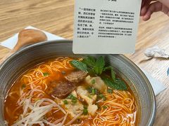 -里面·Noodlology(机电院店)