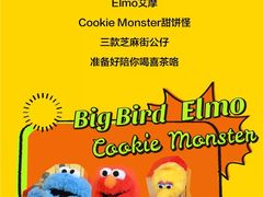 -喜茶(上海兴业太古汇店)