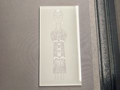 -荆州博物馆