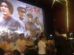 -大光明电影院(南京西路店)