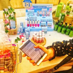 -悦诗风吟innisfree