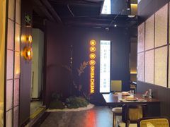 -拾捌川·自贡爆炒(新街口店)