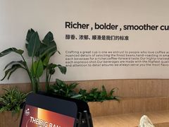 -Peet's 皮爷咖啡(海雅缤纷城店)