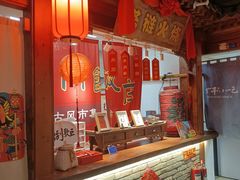 -正阳门饭庄·烤鸭·北京菜(万丰路七里庄店)