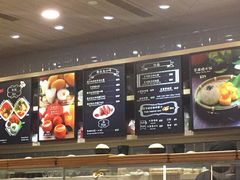 -GOGO Plate(成都太古里店)